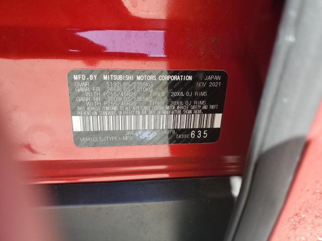 JA4J3UA87NZ054979 - 2022 MITSUBISHI OUTLANDER SE 红色 照片 13