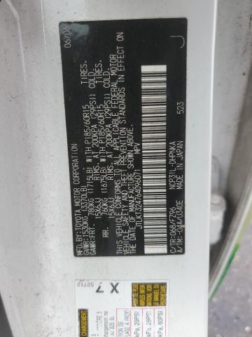 JTLKT324764096071 - 2006 TOYOTA SCION XB 白色 照片 13