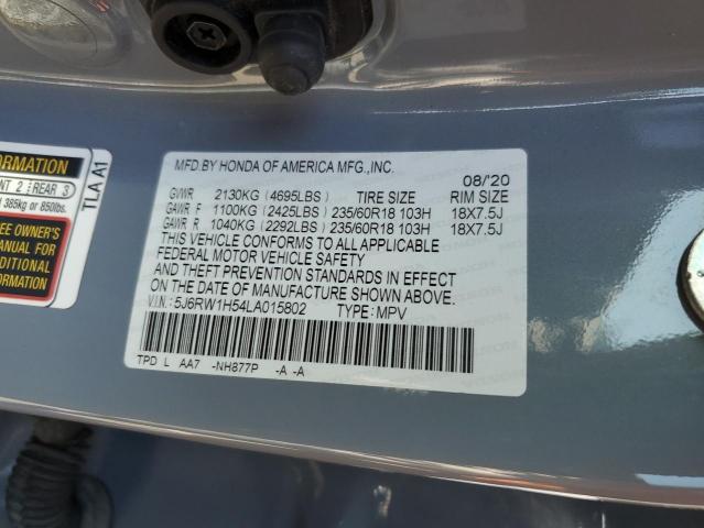 5J6RW1H54LA015802 - 2020 HONDA CR-V EX ნაცრისფერი ფოტო 12