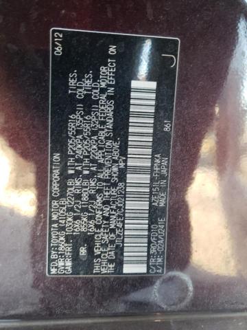 JTLZE4FE7CJ021238 - 2012 TOYOTA SCION XB 栗色 照片 12