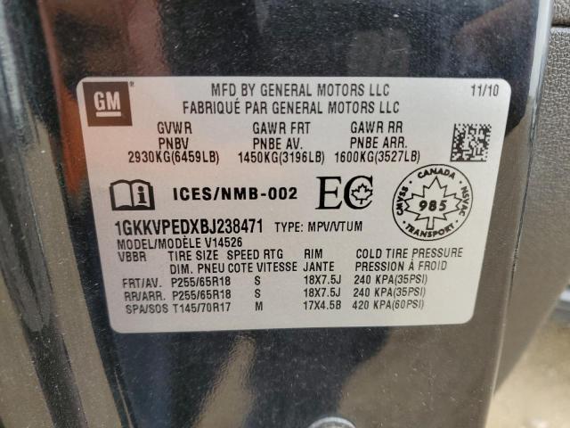 1GKKVPEDXBJ238471 - 2011 GMC ACADIA SLE 黑色 照片 13