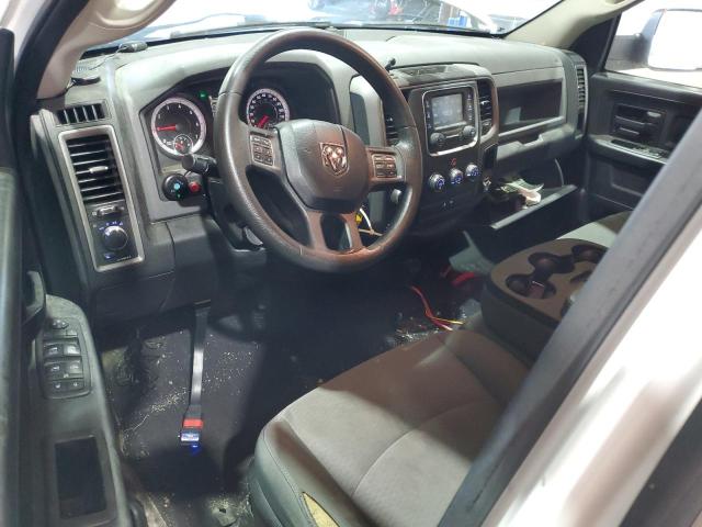 1C6RR7FG0FS715469 - 2015 RAM 1500 ST Ақ фото 8