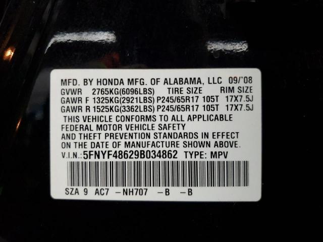 5FNYF48629B034862 - 2009 HONDA PILOT EXL Чорний фото 13