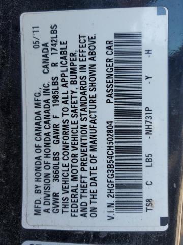 2HGFG3B54CH502804 - 2012 HONDA CIVIC LX BLACK photo 12