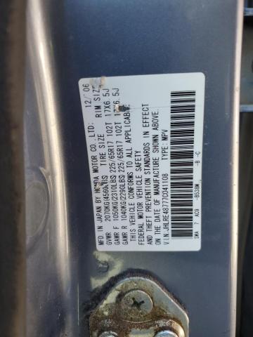 JHLRE48777C041108 - 2007 HONDA CR-V EXL BLUE photo 12