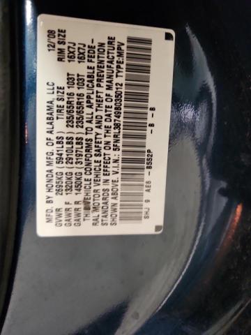 5FNRL38749B035012 - 2009 HONDA ODYSSEY EXL 蓝色 照片 14