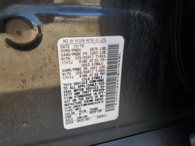 JN8AT2MV9HW250475 - 2017 NISSAN ROGUE S 黑色 照片 13