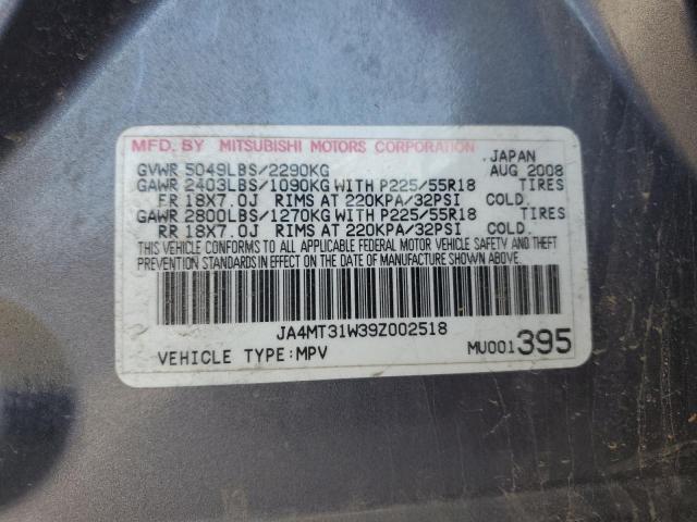 JA4MT31W39Z002518 - 2009 MITSUBISHI OUTLANDER SE 灰色 照片 13