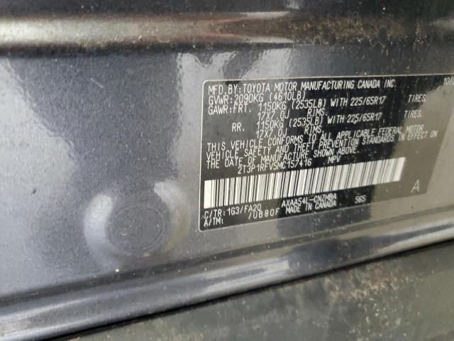 2T3P1RFV5MC157416 - 2021 TOYOTA RAV4 XLE GRAY photo 14