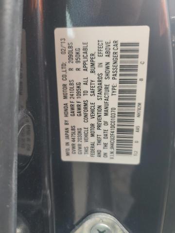 JH4CU2F41DC010370 - 2013 ACURA TSX 黑色 照片 12