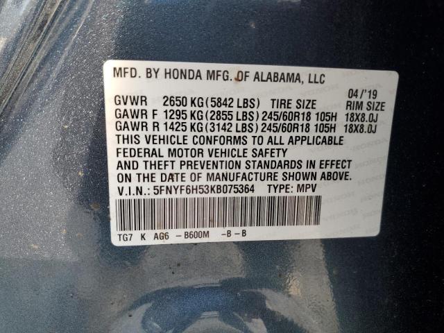 5FNYF6H53KB075364 - 2019 HONDA PILOT EXL Көк фото 14