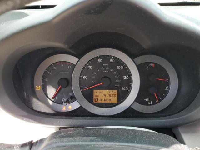 JTMZD33VX85081303 - 2008 TOYOTA RAV4 ნაცრისფერი ფოტო 9