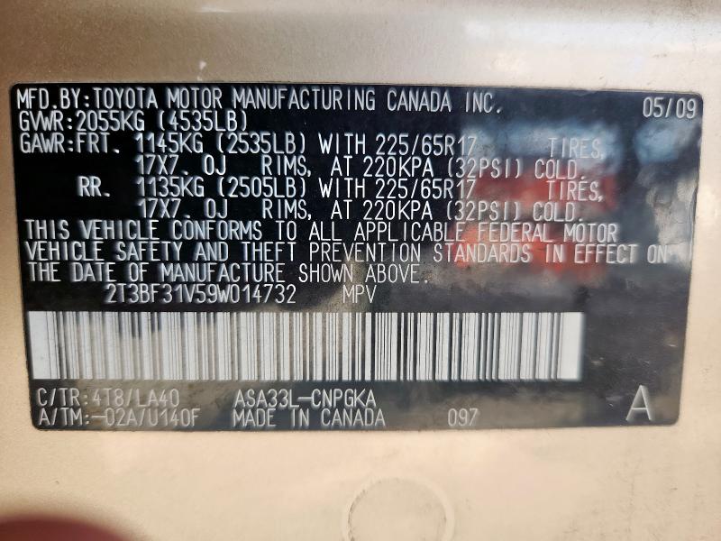 2T3BF31V59W014732 - 2009 TOYOTA RAV4 LIMITED Brun photo 13