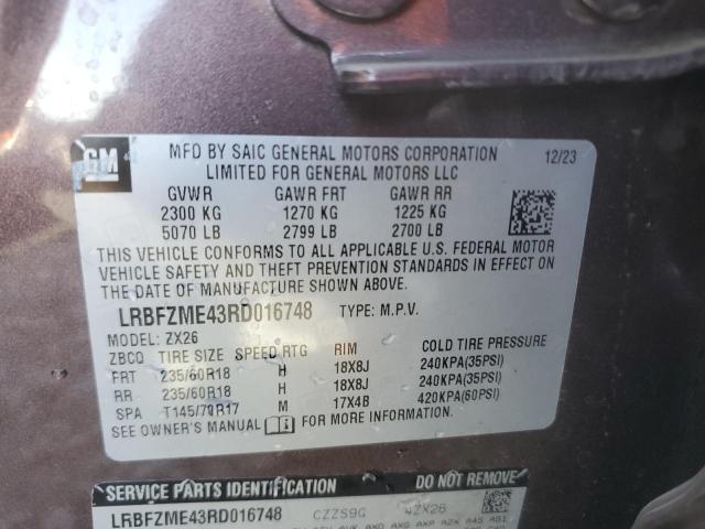 LRBFZME43RD016748 - 2024 BUICK ENVISION PREFERRED იასამნისფერი ფოტო 13