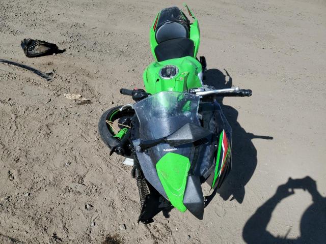 ML5EXER16PDA94413 - 2023 KAWASAKI EX650 R Vert photo 5
