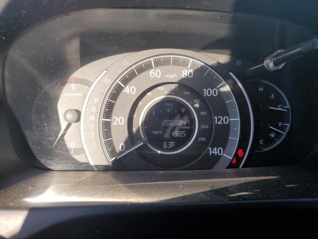 5J6RM4H73EL097327 - 2014 HONDA CR-V EXL 白色 照片 9