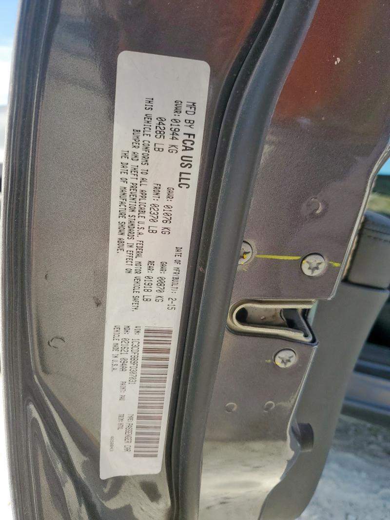 1C3CDFBB9FD307031 - 2015 DODGE DART SXT CHARCOAL photo 12