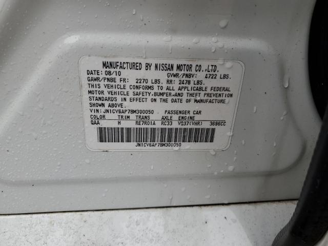 JN1CV6AP7BM300050 - 2011 INFINITI G37 BASE WHITE photo 12