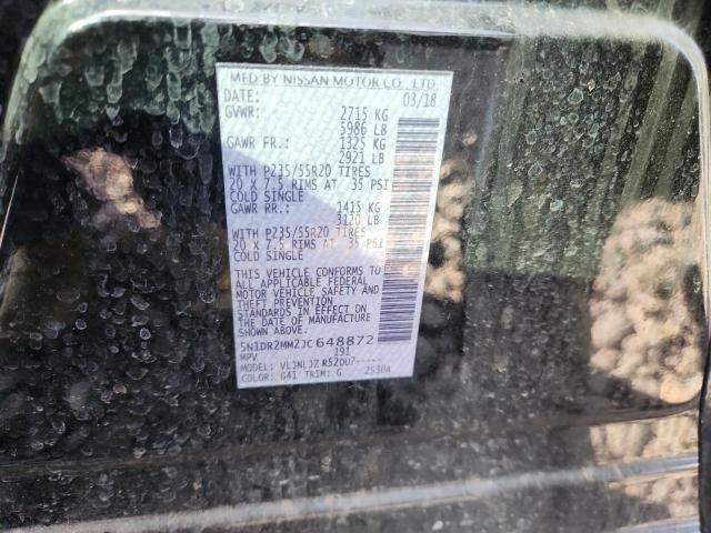 5N1DR2MM2JC648872 - 2018 NISSAN PATHFINDER S შავი ფოტო 12