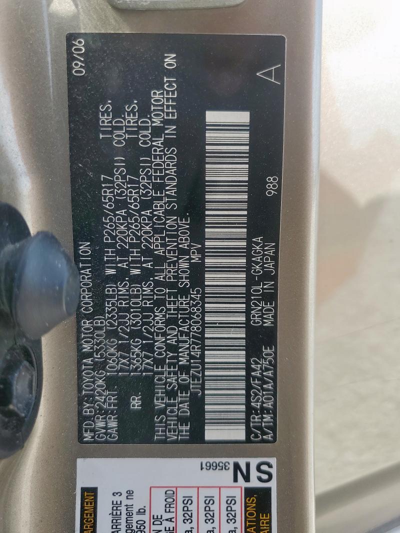 JTEZU14R778068345 - 2007 TOYOTA 4RUNNER SR5 Թուխ լուսանկար 14