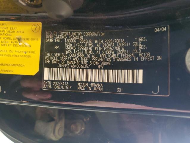 JTEEP21A840046357 - 2004 TOYOTA HIGHLANDER BLACK photo 13