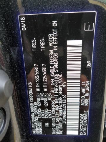 JTJYARBZ6J2113163 - 2018 LEXUS NX 300 BASE შავი ფოტო 12