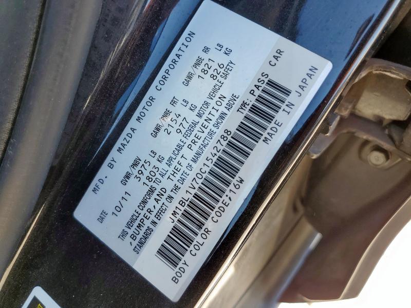 JM1BL1V70C1542788 - 2012 MAZDA 3 I 黑色 照片 13