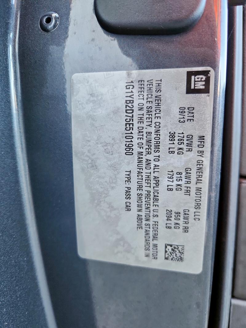 1G1YB2D75E5101960 - 2014 CHEVROLET CORVETTE STINGRAY 1LT GRAY photo 12