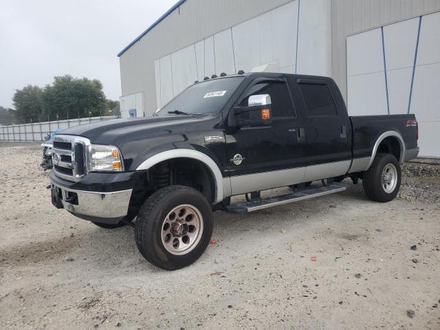 2006 FORD F250 SUPER DUTY, 