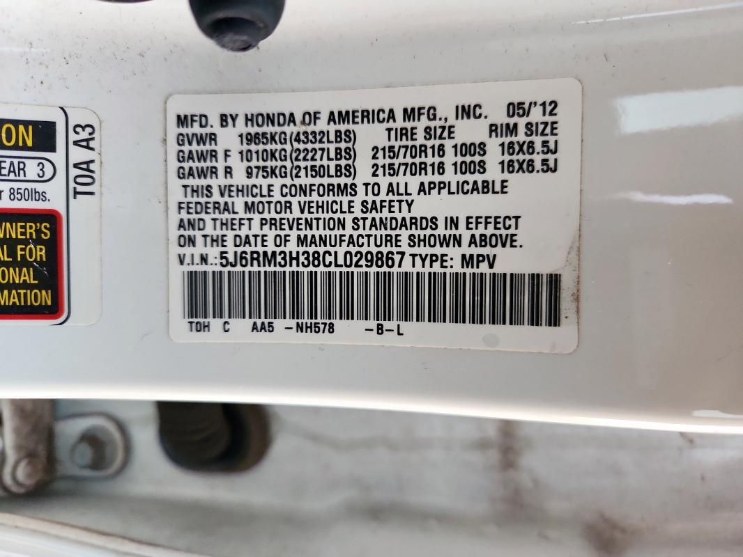 5J6RM3H38CL029867 - 2012 HONDA CR-V LX WHITE photo 13