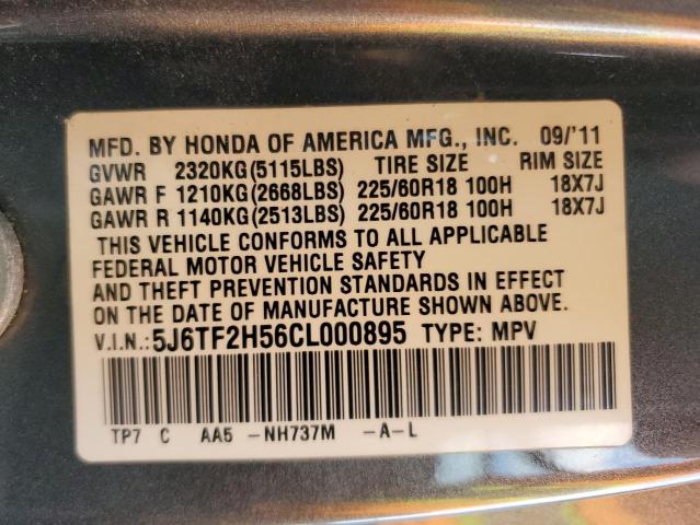 5J6TF2H56CL000895 - 2012 HONDA CROSSTOUR EXL ნაცრისფერი ფოტო 14