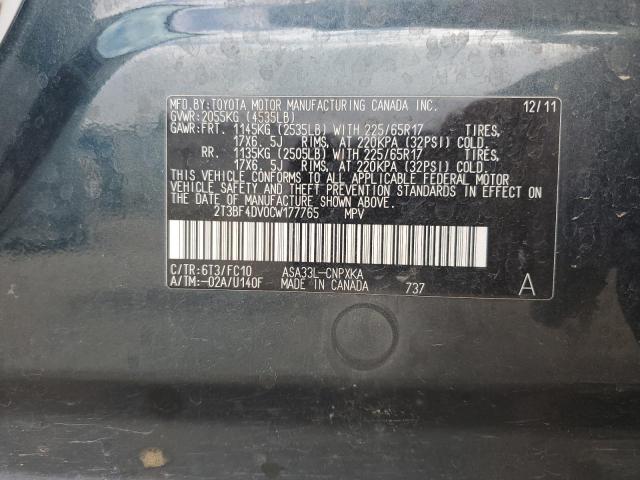 2T3BF4DV0CW177765 - 2012 TOYOTA RAV4 BLUE photo 12