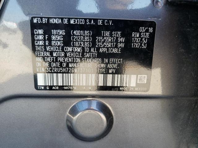 3CZRU5H72GM737101 - 2016 HONDA HR-V EXL 灰色 照片 13