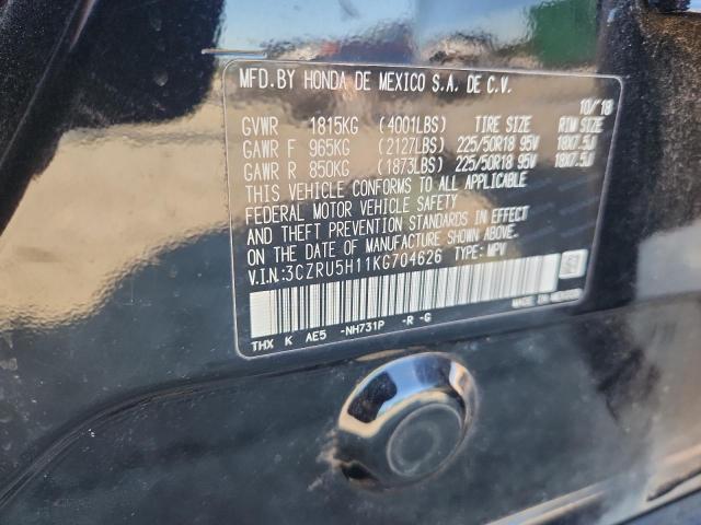 3CZRU5H11KG704626 - 2019 HONDA HR-V SPORT Қара фото 12