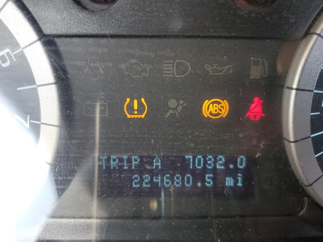 1FMCU0D71CKB09998 - 2012 FORD ESCAPE XLT თაფლისფერი ფოტო 9