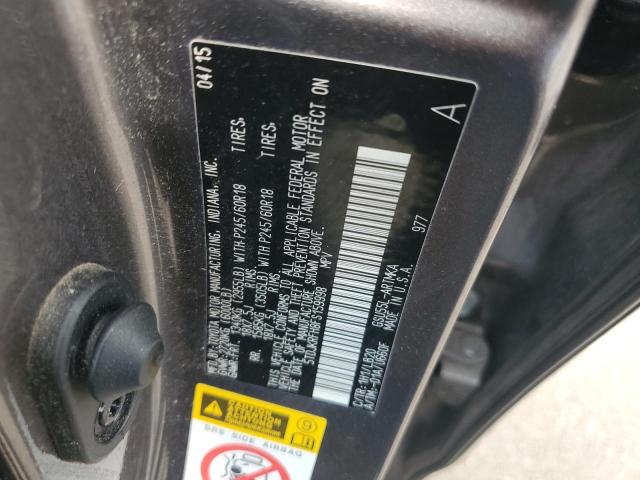 5TDJKRFH8FS159998 - 2015 TOYOTA HIGHLANDER XLE GRAY photo 12