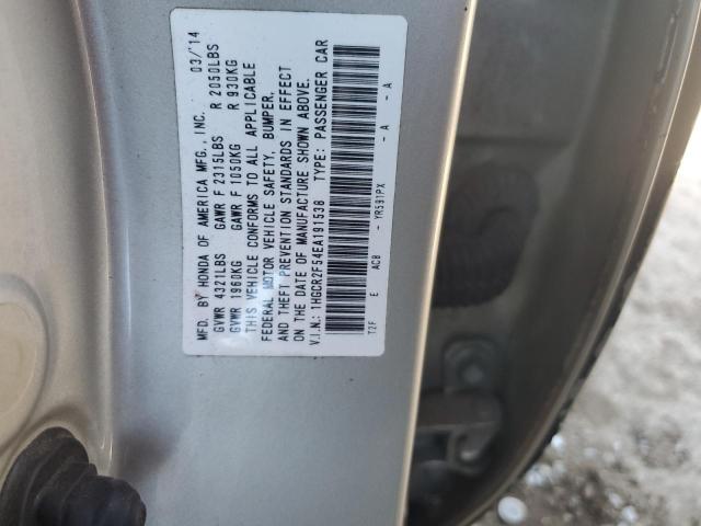 1HGCR2F54EA191538 - 2014 HONDA ACCORD SPORT 黑色 照片 13