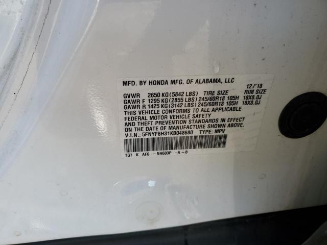 5FNYF6H31KB048680 - 2019 HONDA PILOT EX თეთრი ფოტო 13