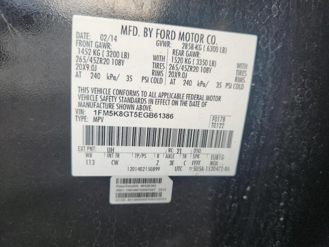 1FM5K8GT5EGB61386 - 2014 FORD EXPLORER SPORT 黑色 照片 13