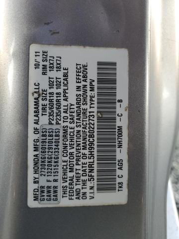 5FNRL5H99CB022731 - 2012 HONDA ODYSSEY TOURING ვერცხლისფერი ფოტო 14