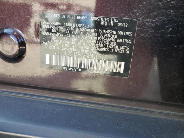 JF2SHABC2DH410712 - 2013 SUBARU FORESTER 2.5X رمادي صورة 13