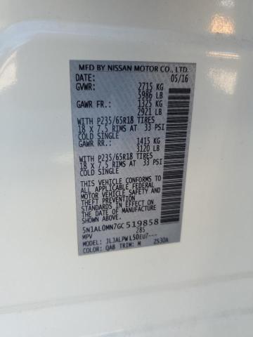 5N1AL0MN7GC519858 - 2016 INFINITI QX60 თეთრი ფოტო 13