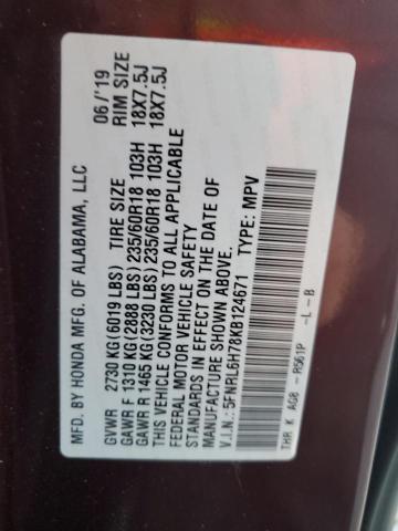 5FNRL6H78KB124671 - 2019 HONDA ODYSSEY EXL Bordo fotoğraf 13