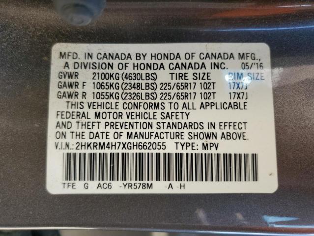 2HKRM4H7XGH662055 - 2016 HONDA CR-V EXL GRAY photo 13