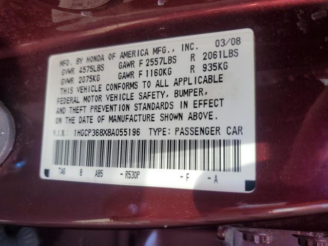 1HGCP368X8A055196 - 2008 HOND ACCORD EXL 勃艮第红 照片 12