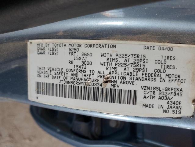 JT3HN86R9Y0310334 - 2000 TOYOTA 4RUNNER SR5 ლურჯი ფოტო 12