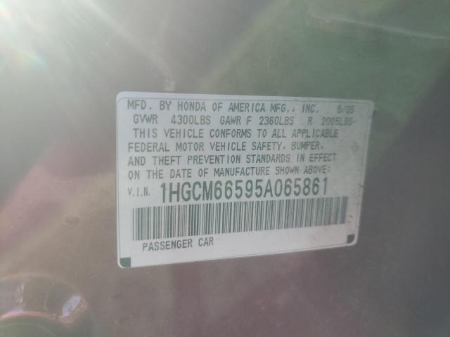 1HGCM66595A065861 - 2005 HONDA ACCORD EX BURGUNDY photo 12