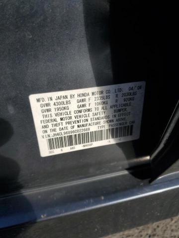 JH4CL96896C022669 - 2006 ACURA TSX Gris photo 12