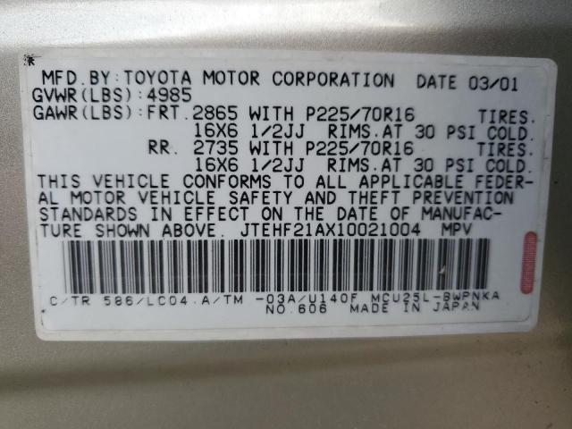 JTEHF21AX10021004 - 2001 TOYOTA HIGHLANDER BEIGE photo 13