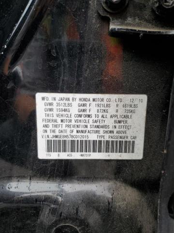 JHMGE8H57BC012015 - 2011 HONDA FIT SPORT 黑色 照片 13